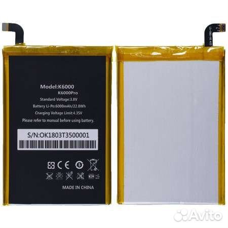 Аккумулятор батарея для Oukitel K6000