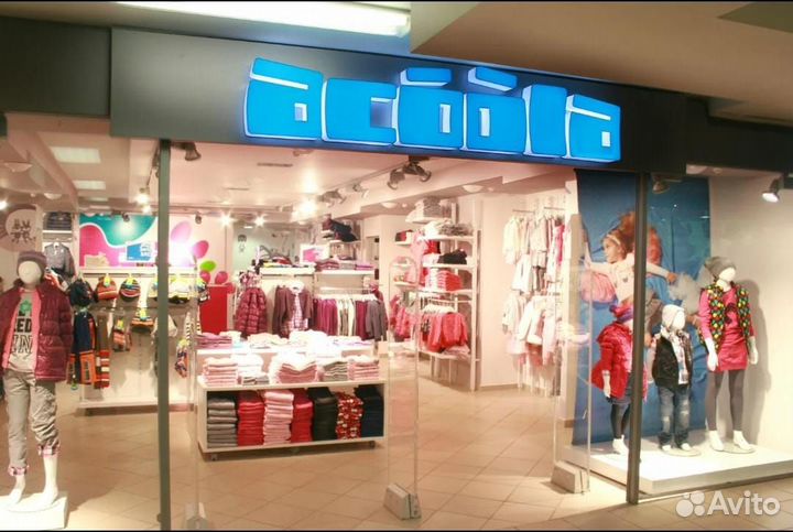 Продавец в ТЦ Семеновский