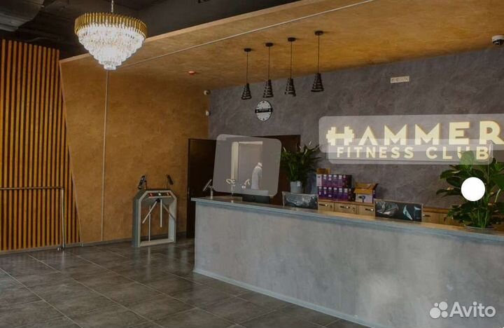Гостевой визит в фитнес клуб Hammer