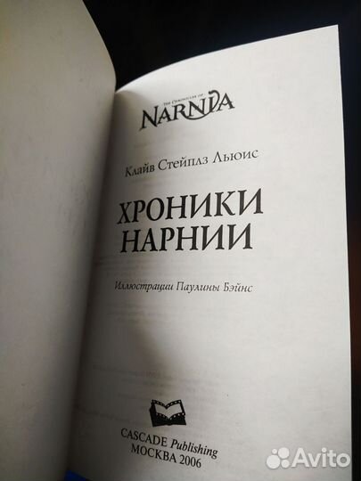 Книга 