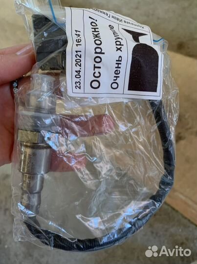 Лямбда-зонд