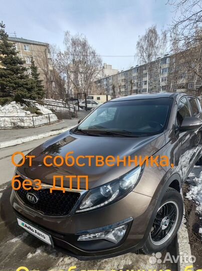 Kia Sportage 2.0 AT, 2015, 79 000 км