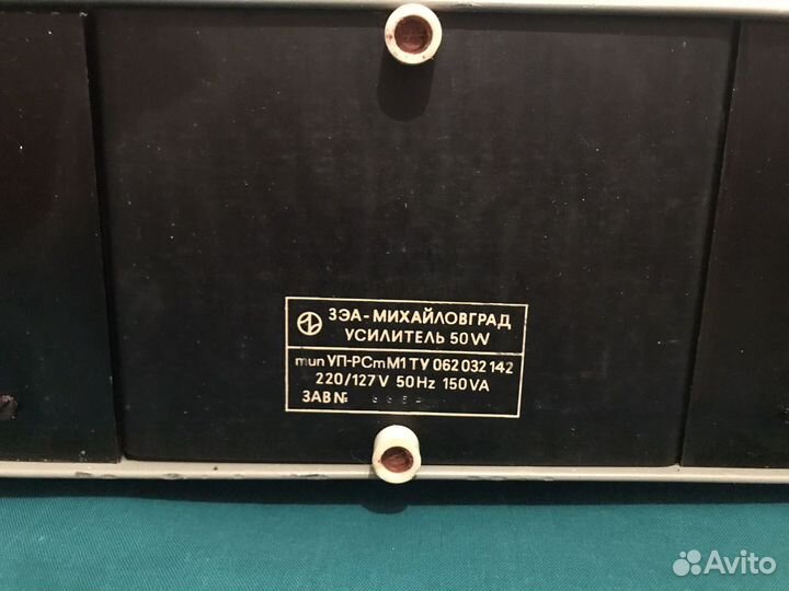 Усилитель Моно 50. Новый. Интстукция