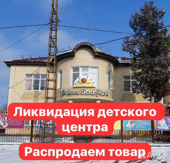 Толстовка
