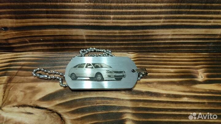 Армейский жетон