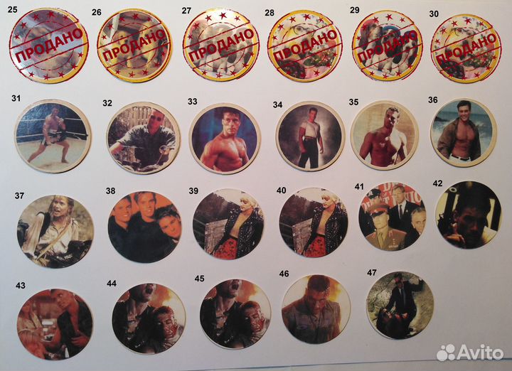 Фишки: Andic, Вандам, Yakuza, Dunkin 90-х годов