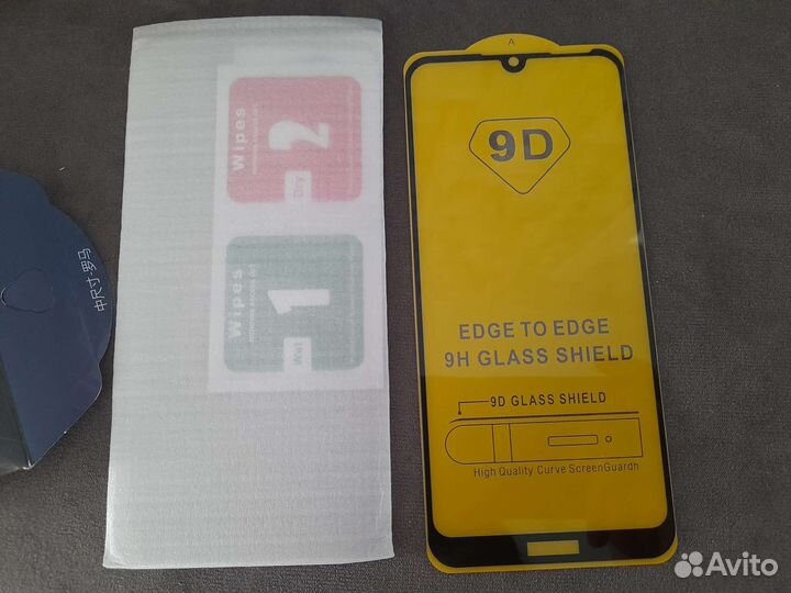 Защитное стекло на телефон