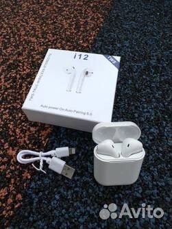 Наушники i12