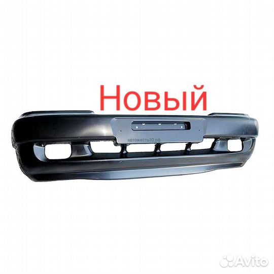 Бампер Нива Шевроле передний