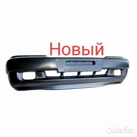 Бампер Нива Шевроле передний