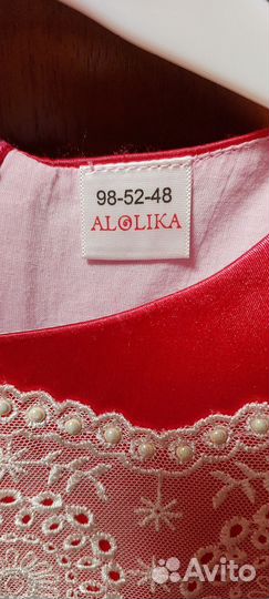 Платье для девочки 98