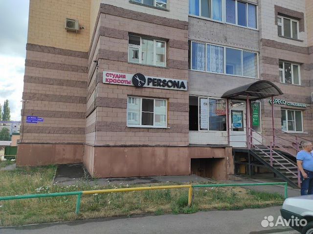 Грин сервис ул ленина 114б альметьевск фото