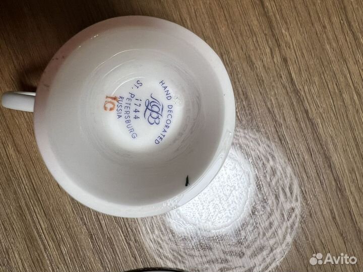 Сервиз кофейный лфз