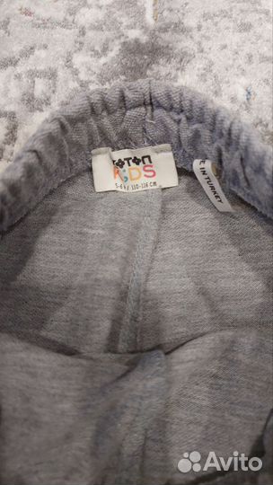 Джинсы,брюки для мальчика 110,116,122р