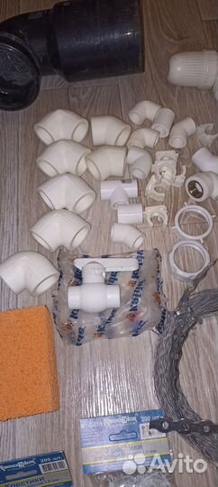 Остатки после ремонта