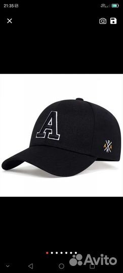 Кепка бейсболка мужская