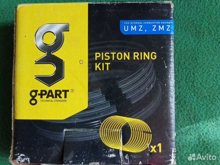 Комплект поршневых колец 4216 первый ремонт 100,5