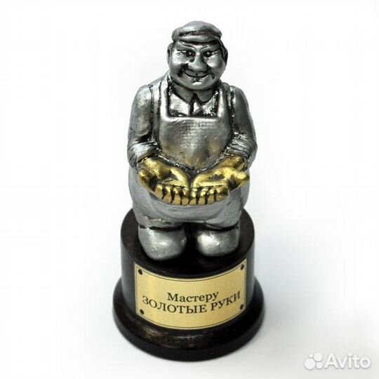 Сварщик-сборщик