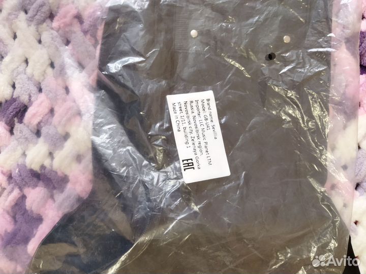 Новый утепленный чехол для гитары