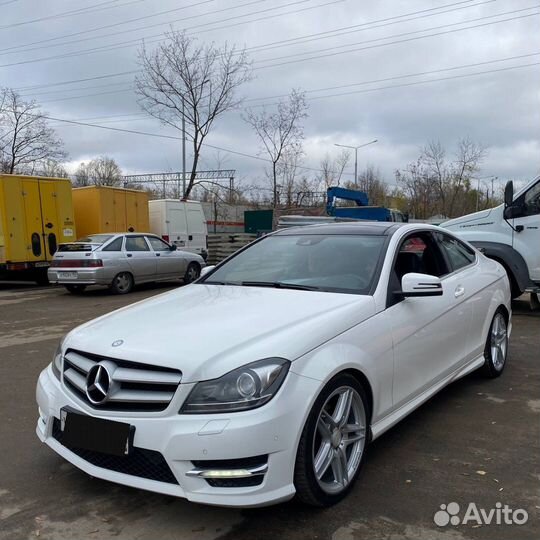 Автоэкперт/Автоподбор/Эндоскоп