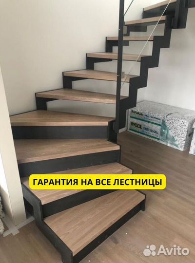 Металлокаркас лестницы