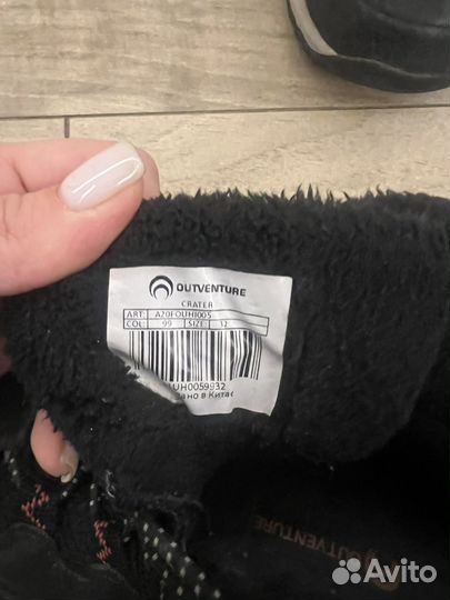 Ботинки зимни/ полуботинки