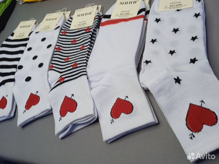 Носки Оптом