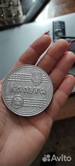 Настольная Сувенирная Монета