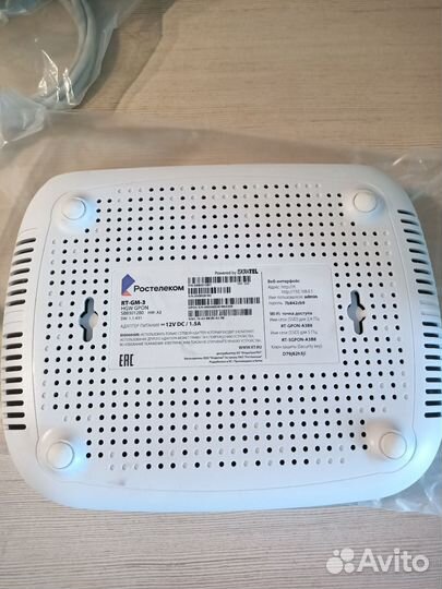 Оптический терминал, роутер Ростелеком