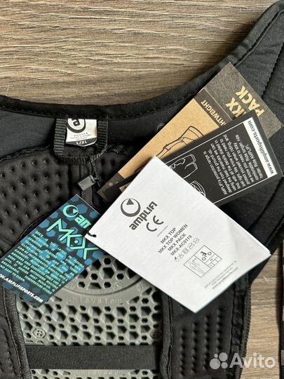 Защита спины, черепаха Amplifi