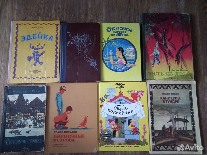 Детская литература, сказки