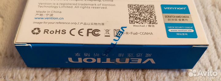 Хаб-адаптер USB Vention Type-C 9-in-1