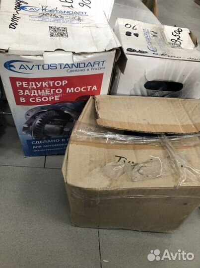 Редуктор 2103 2107