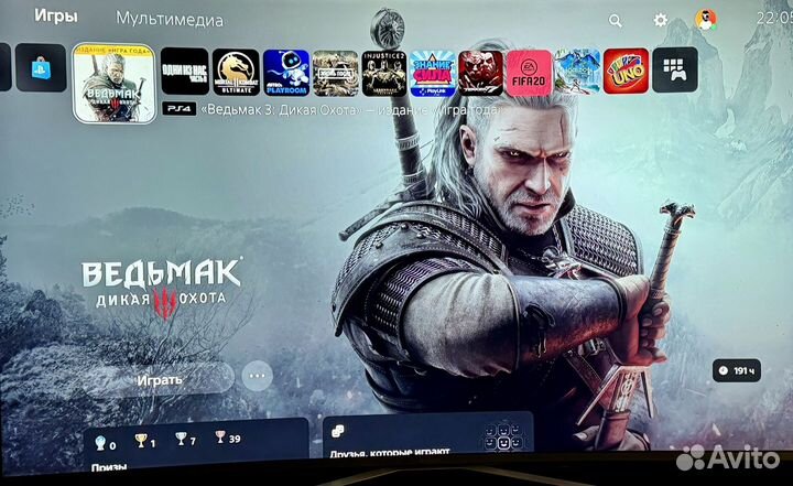 Sony playstation 5 с дисководом