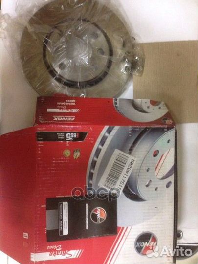 Торм.диск пер.вент.256x24 6 отв. TB217065 fenox