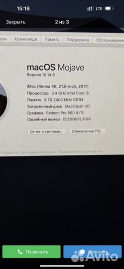Apple iMac 21.5 4k retina 2017