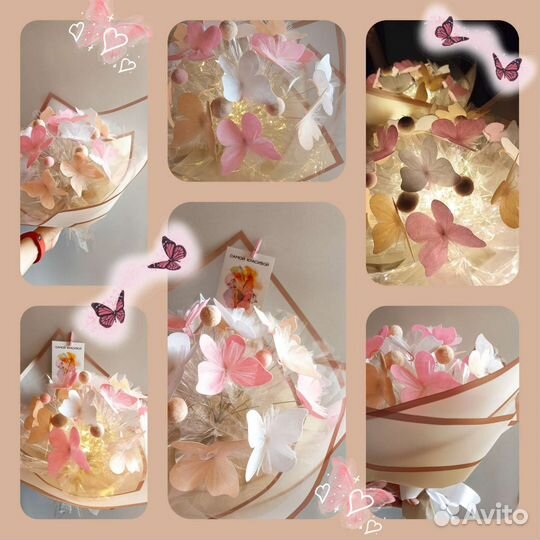 Светящийся букет бабочек ручная работа подарок