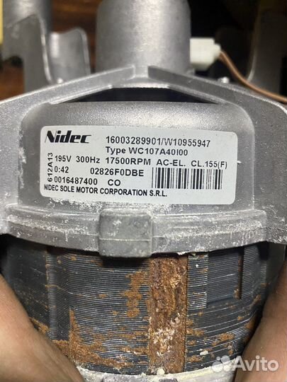 Мотор от стиральной машины