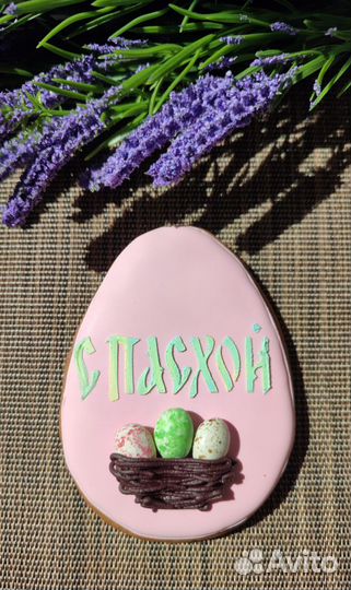 Куличи, Пасхи, пряники