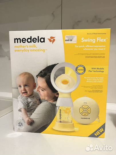Молокоотсос medela swing flex плюс воронки