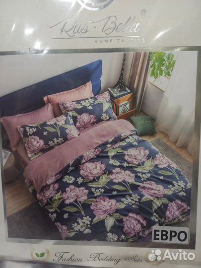 Белье постельное евро