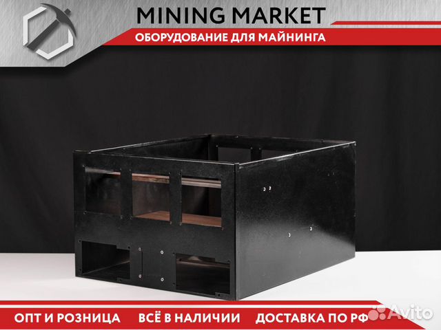 Корпус продувной на 6 видеокарт для майнинга