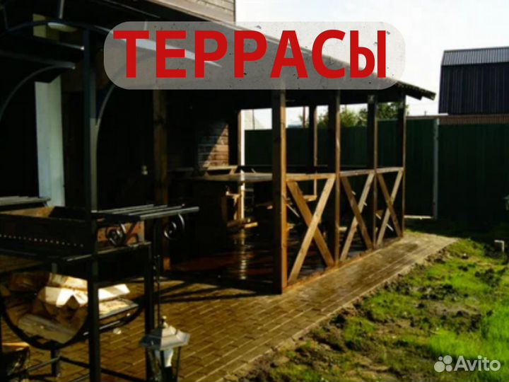 Пристройка к дому