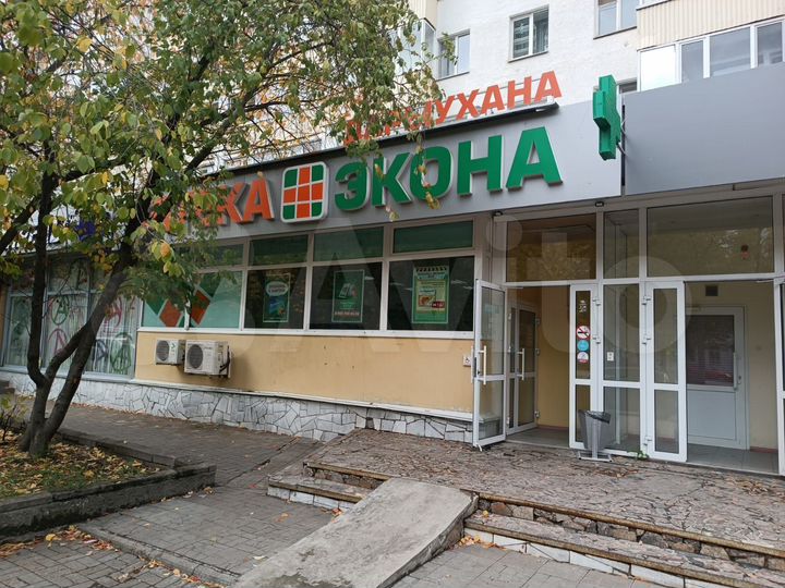 Топовое торговое помещение на Зорге