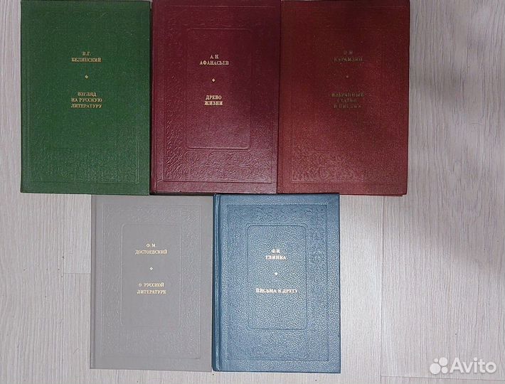 История всемирной литературы,Даль