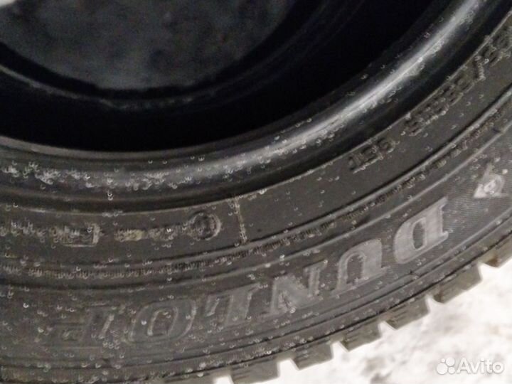 Dunlop SP Winter Ice 01 195/65 R15