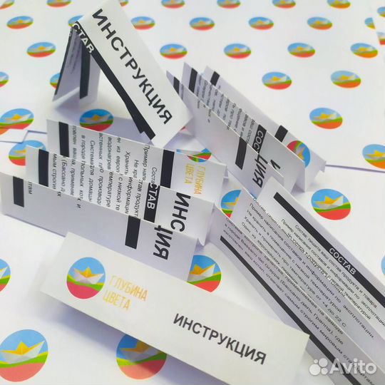 Печать брошюр, инструкций, журналов и книг