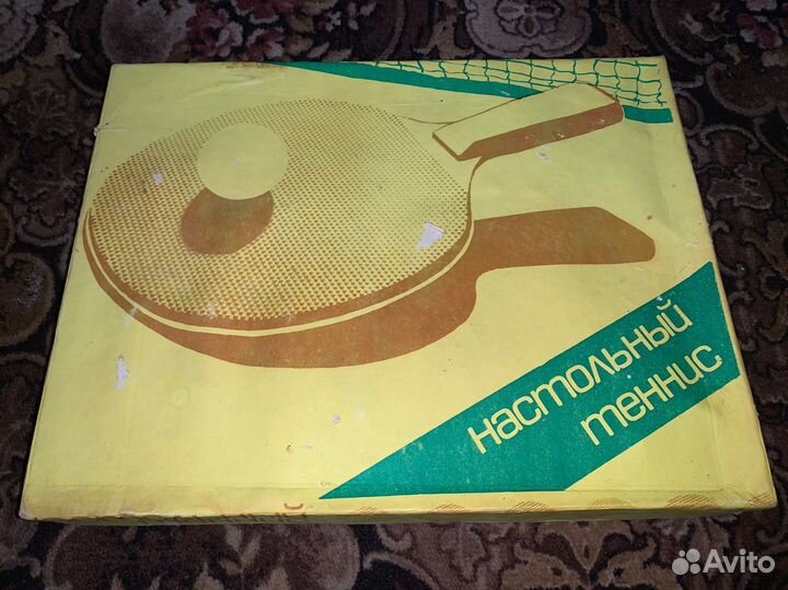 Настольный теннис