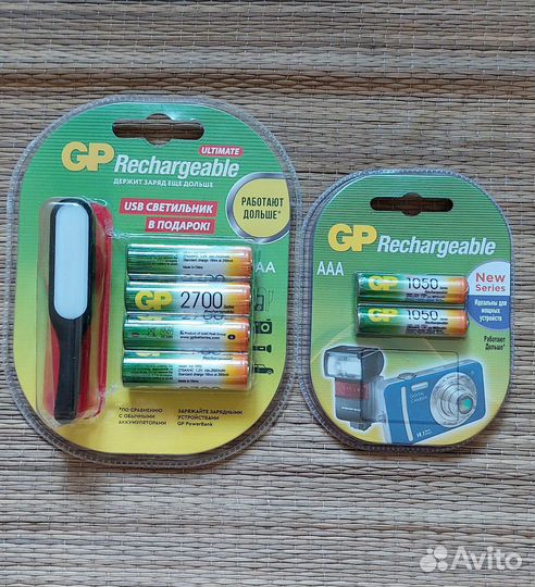 Аккумуляторы GP AA (HR6), 2700 мАч 4 шт. + usbled