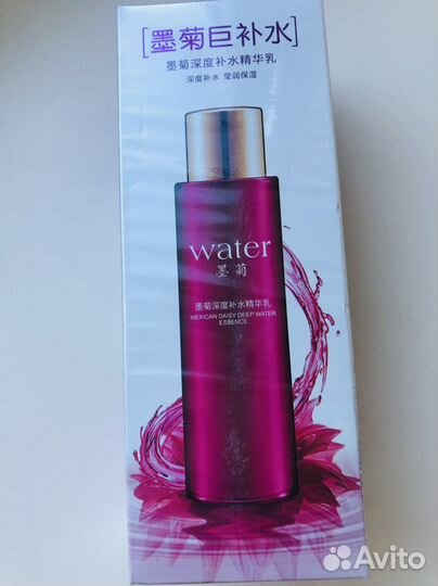 Лосьон с экстрактом улитки Bioaqua 120 мл